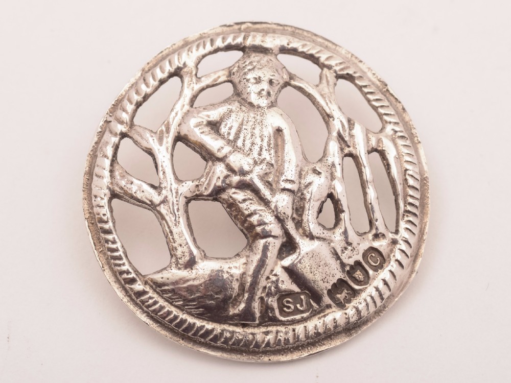 Victorian Set of 5 Silver Buttons, London 1897 View III
