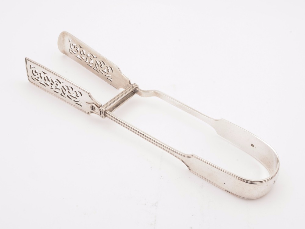 Victorian Silver Serving Tongs, London 1846 View II