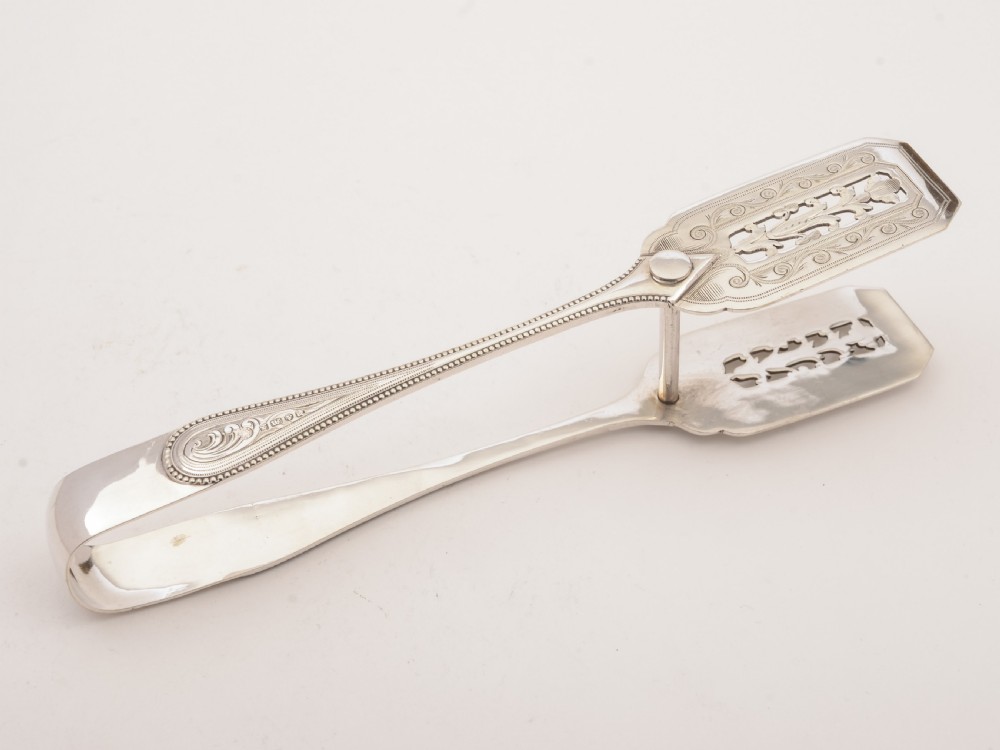 Victorian Silver Plated Serving Tongs, Circa 1890 View II
