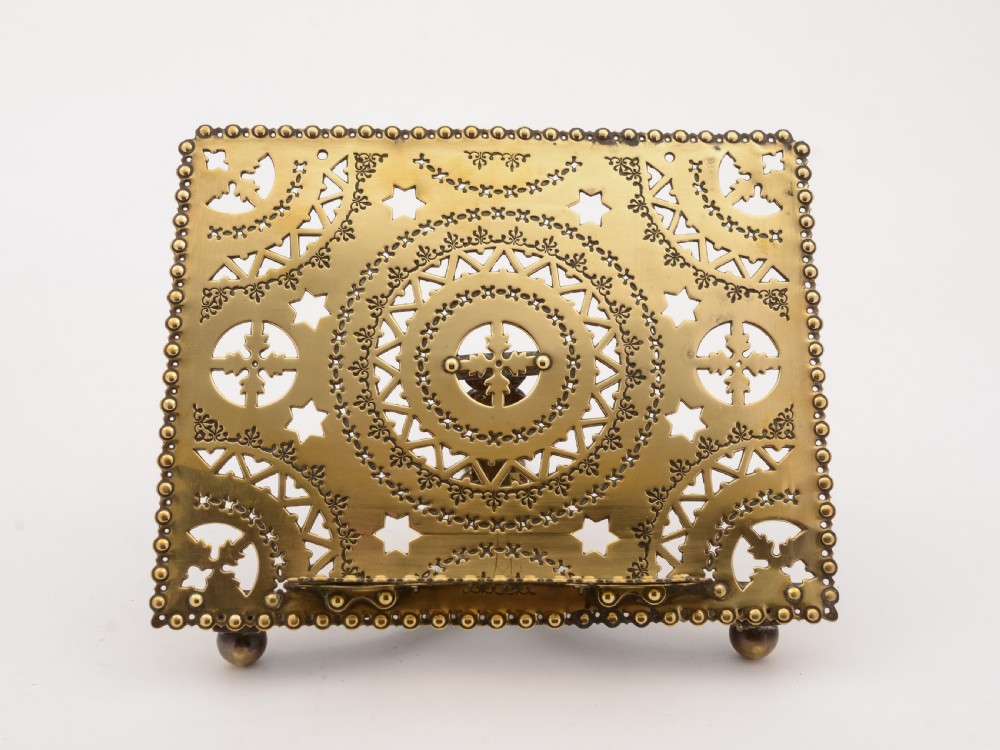 Victorian Brass Folding Book Stand, Circa 1890