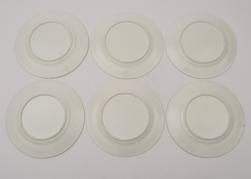 Gorgeous French Porcelain Dessert Set, Circa 1900 View VIII