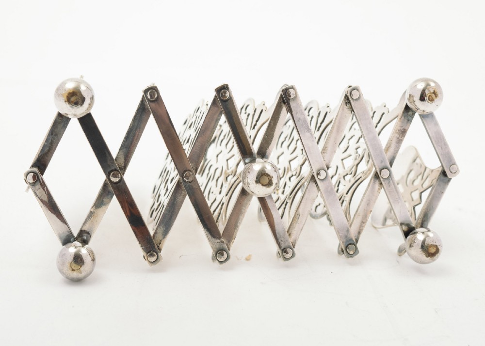 Rare Victorian folding toast rack. circa 1870 View III
