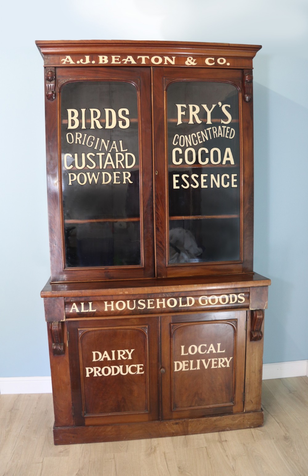 A fabulous Victorian mahogany bookcase cabinet formed of two sections. 