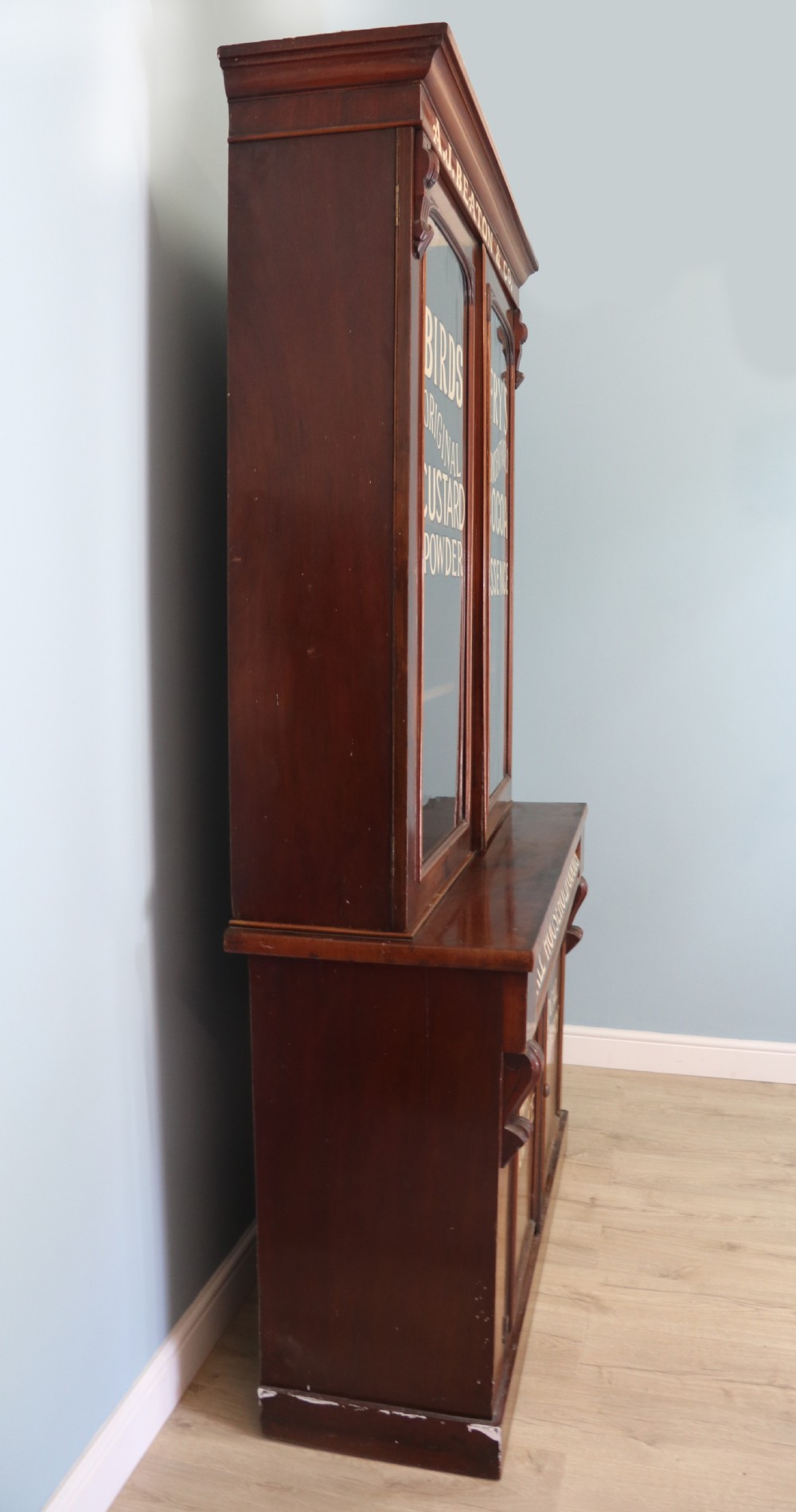 A fabulous Victorian mahogany bookcase cabinet formed of two sections.  View III
