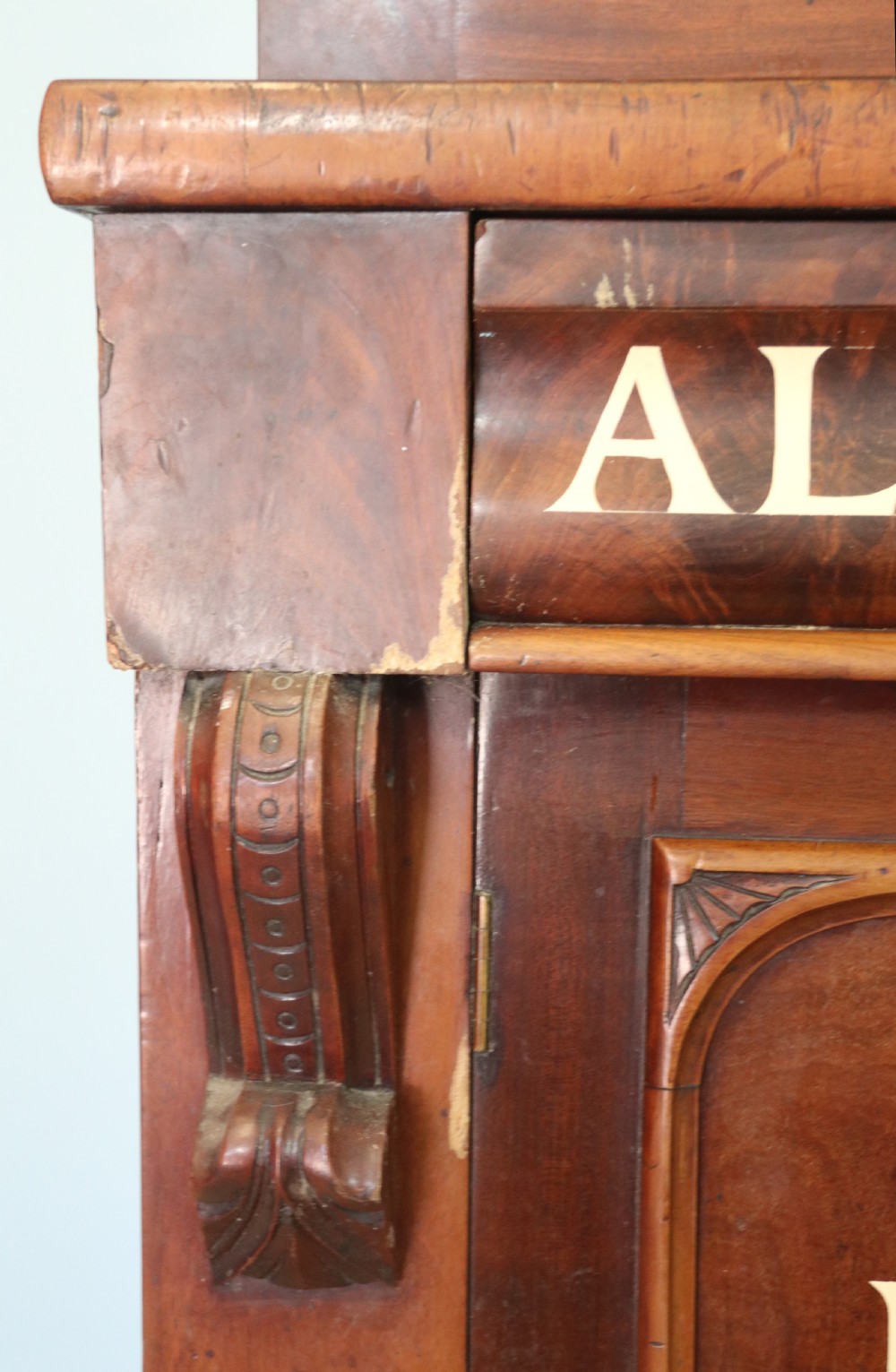 A fabulous Victorian mahogany bookcase cabinet formed of two sections.  View VI
