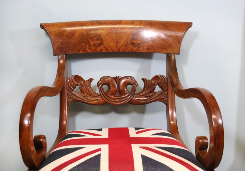 A throne for the Boss! An Victorian mahogany framed bar back carver chair View IX