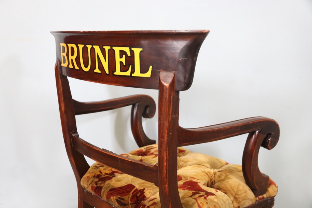 A lovely comfortable Victorian mahogany bar back carver chair  View V