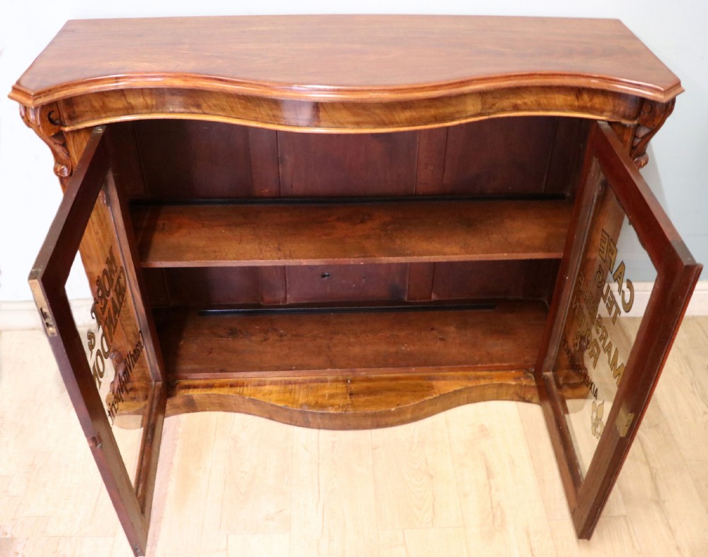  A lovely Victorian walnut & mahogany veneered sideboard of serpentine form. View II