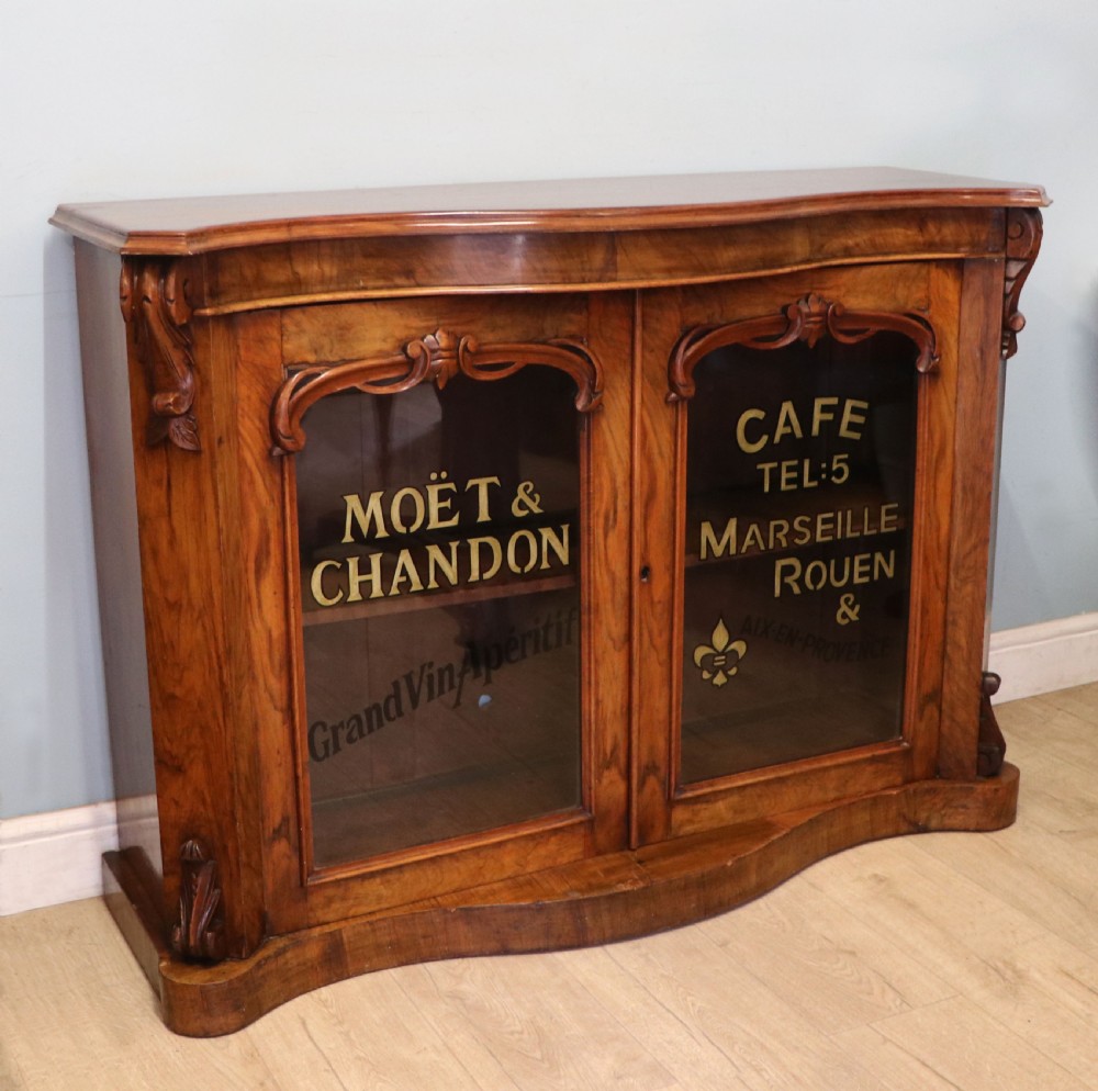 A lovely Victorian walnut & mahogany veneered sideboard of serpentine form. View IV
