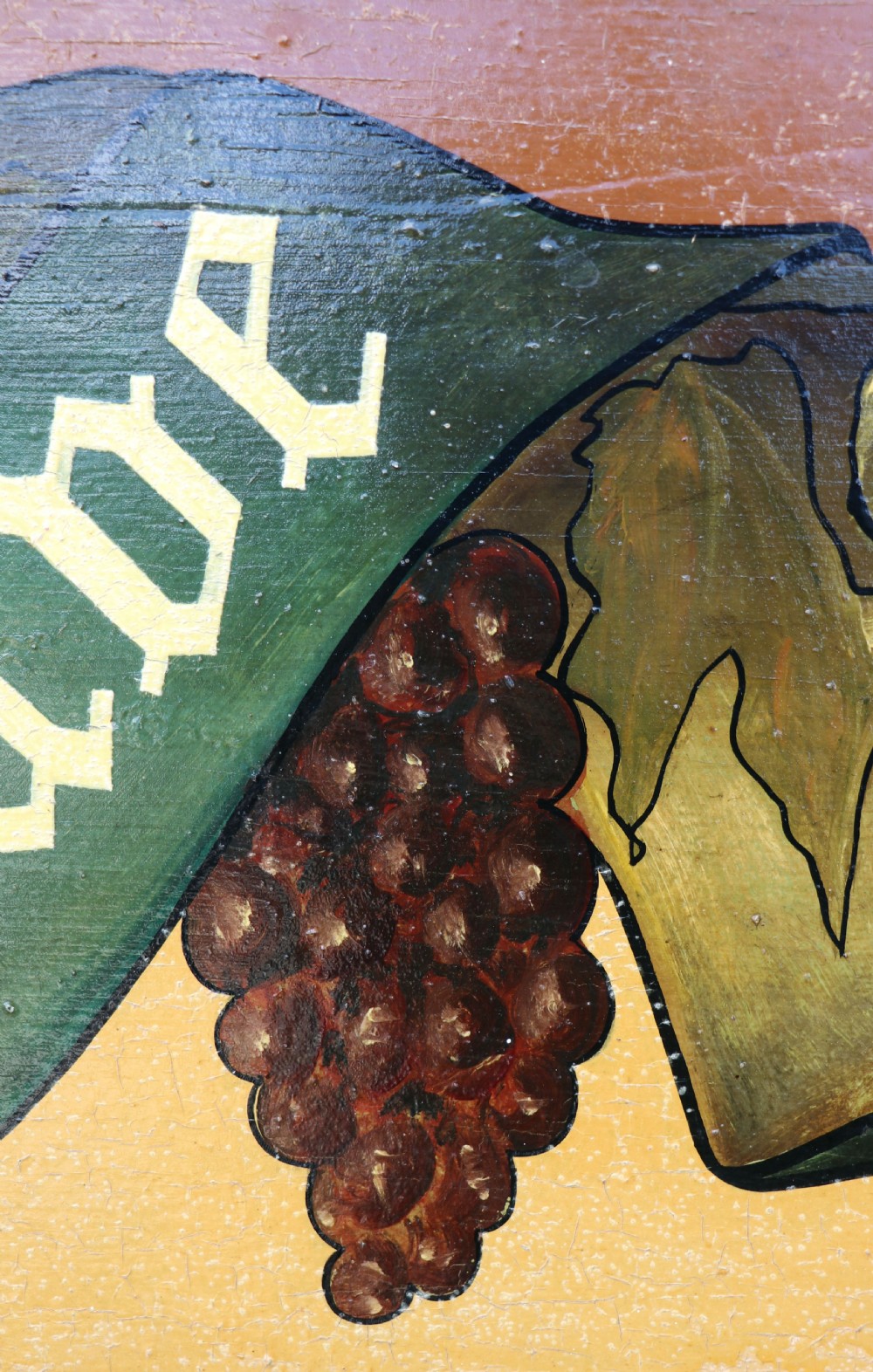A  lovely 19th Century beautiful hand painted wooden wall mounted panel. View XIX