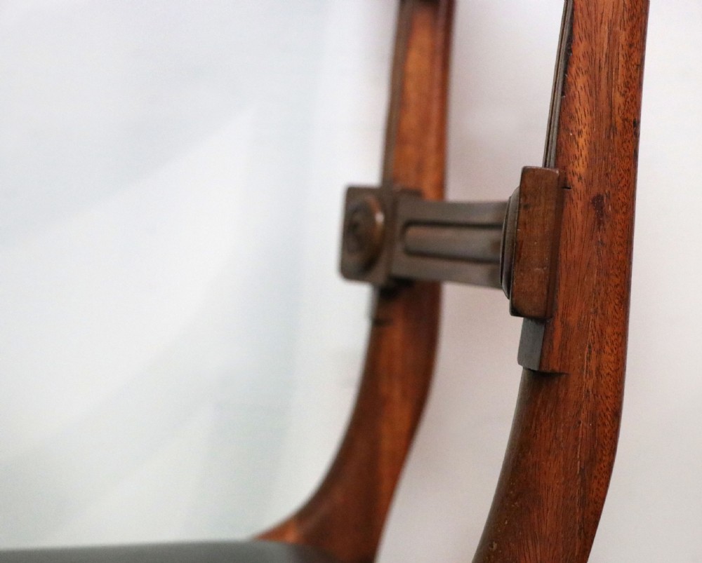 A lovely set of four late Georgian or William IV mahogany bar back dining chairs. View XXIX