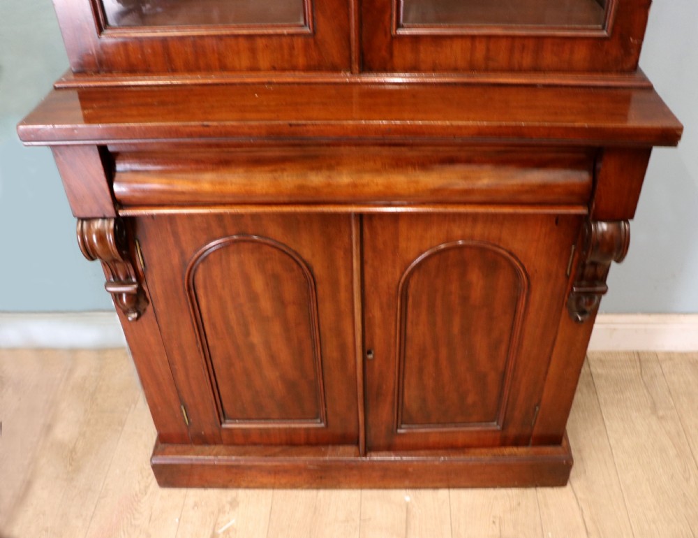 A beautiful quality Victorian mahogany bookcase cabinet, later sign written with the Home Office logo.  View XXIX