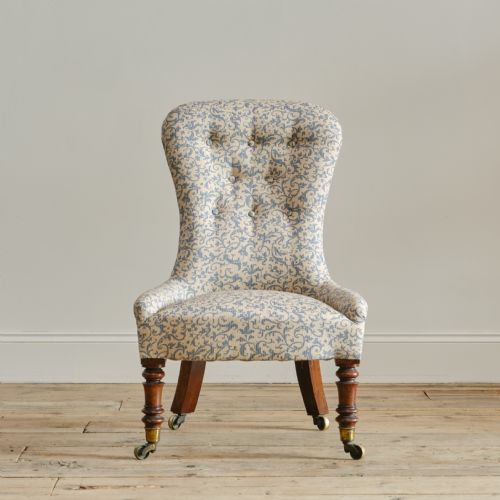 REGENCY SLIPPER CHAIR - ADDITIONAL PHOTO 1