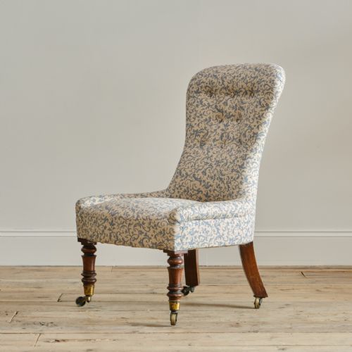 REGENCY SLIPPER CHAIR - ADDITIONAL PHOTO 2