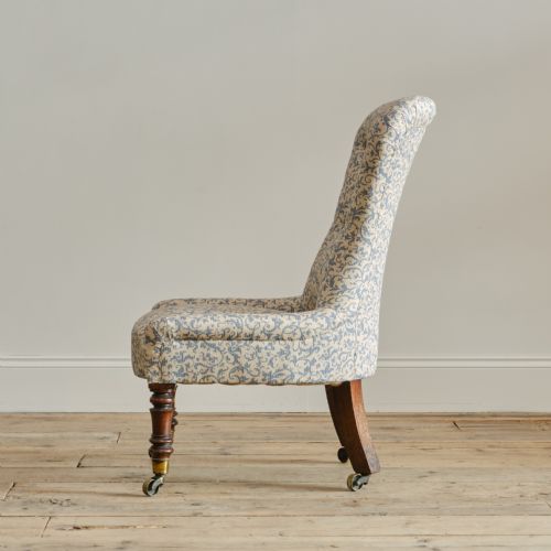 REGENCY SLIPPER CHAIR - ADDITIONAL PHOTO 3