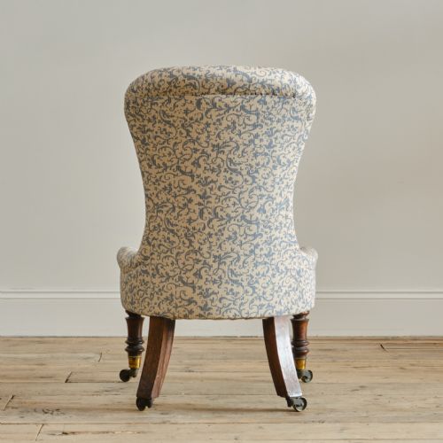 REGENCY SLIPPER CHAIR - ADDITIONAL PHOTO 5