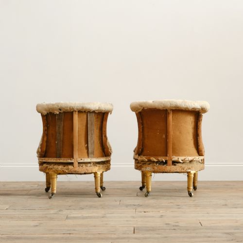 PAIR OF 19TH CENTURY GILTWOOD SLIPPER CHAIRS - ADDITIONAL PHOTO 2