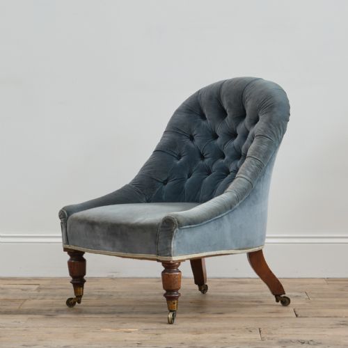 19TH CENTURY SLIPPER CHAIR IN THE MANNER OF GILLOWS - ADDITIONAL PHOTO 1