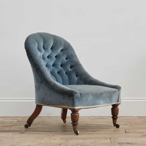 19TH CENTURY SLIPPER CHAIR IN THE MANNER OF GILLOWS - ADDITIONAL PHOTO 4