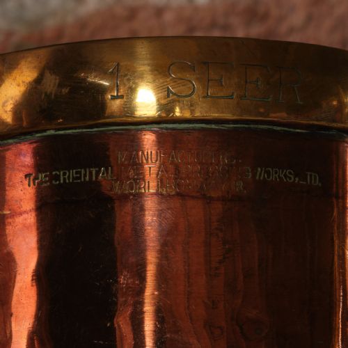 A RARE SET OF 9 COPPER AND BRASS SEER MEASURES - ADDITIONAL PHOTO 9