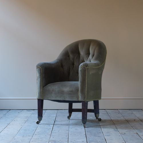 REGENCY TUB BACK LIBRARY ARMCHAIR - ADDITIONAL PHOTO 5