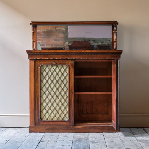 EARLY VICTORIAN ROSEWOOD CHIFFONIER BY HOLLAND SONS - ADDITIONAL PHOTO 1