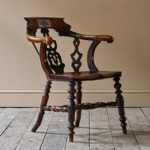MID 19TH CENTURY DESK CHAIR C1857 - ADDITIONAL PHOTO 1