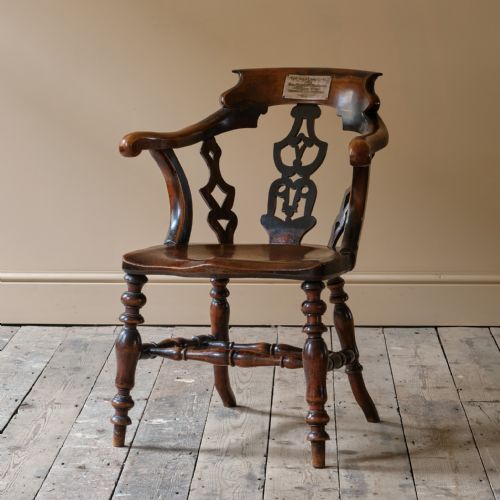 MID 19TH CENTURY DESK CHAIR C1857 - ADDITIONAL PHOTO 8