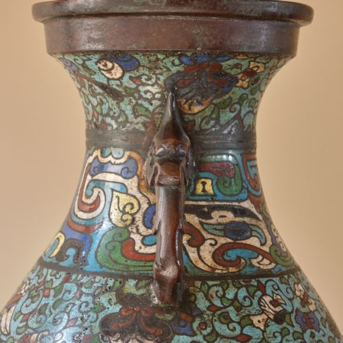 ANTIQUE EASTERN CHAMPLEVE ENAMEL AND BRONZE VASE - ADDITIONAL PHOTO 10