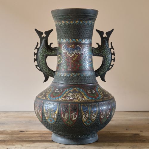 ANTIQUE EASTERN CHAMPLEVE ENAMEL AND BRONZE VASE - ADDITIONAL PHOTO 7