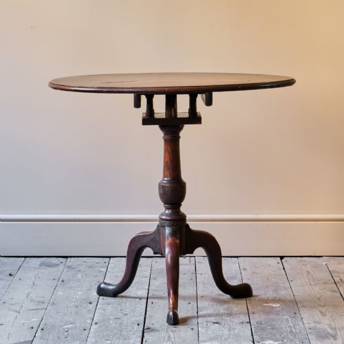GEORGE III MAHOGANY BIRDCAGE TRIPOD TABLE - ADDITIONAL PHOTO 14