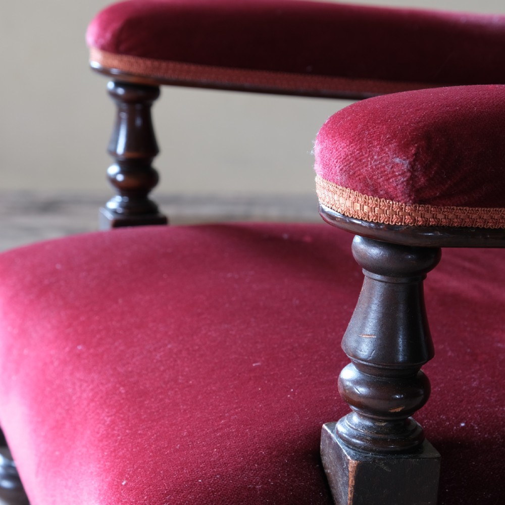 19th century Howard style open armchair  View VI