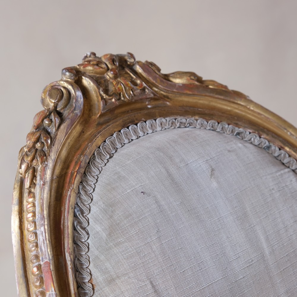 19th century Gilt wood balloon back slipper chair View XI