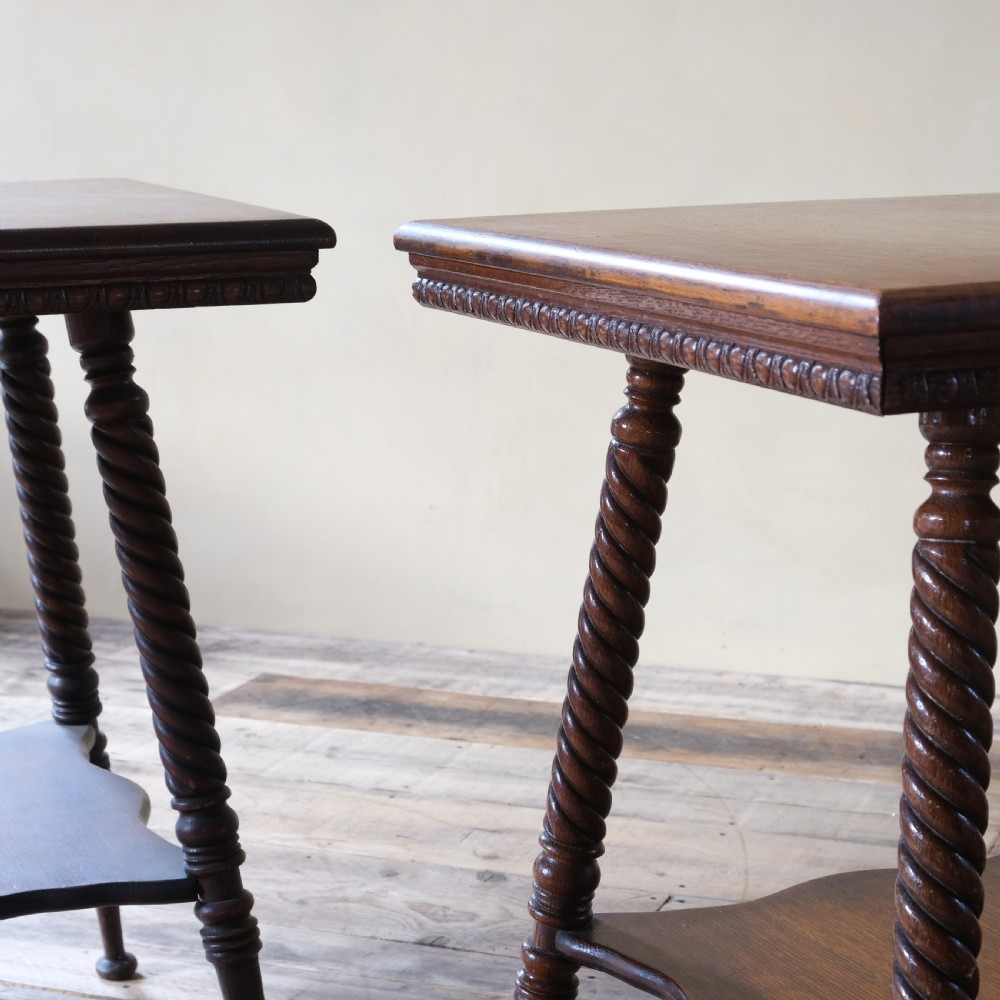 Pair of oak two tier occasional side table View II