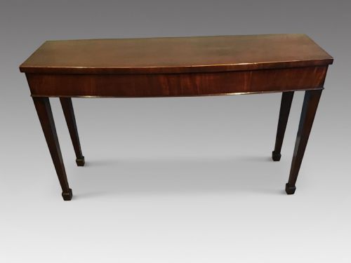 Antique Mahogany Serving Table