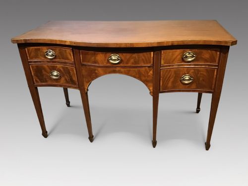 Antique Mahogany Sideboard
