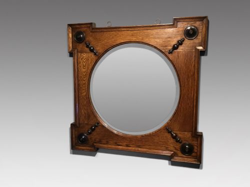 Antique Mirror