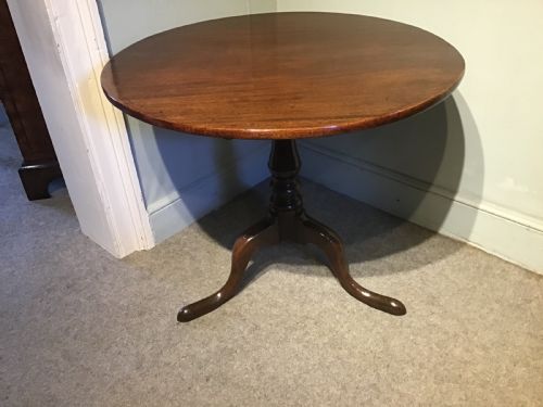 ANTIQUE MAHOGANY TRIPOD TABLE - ADDITIONAL PHOTO 2