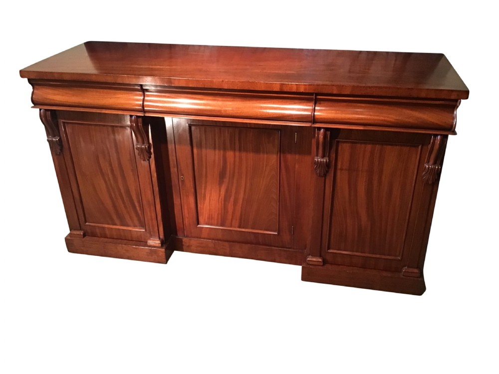 Victorian mahogany sideboard  View II