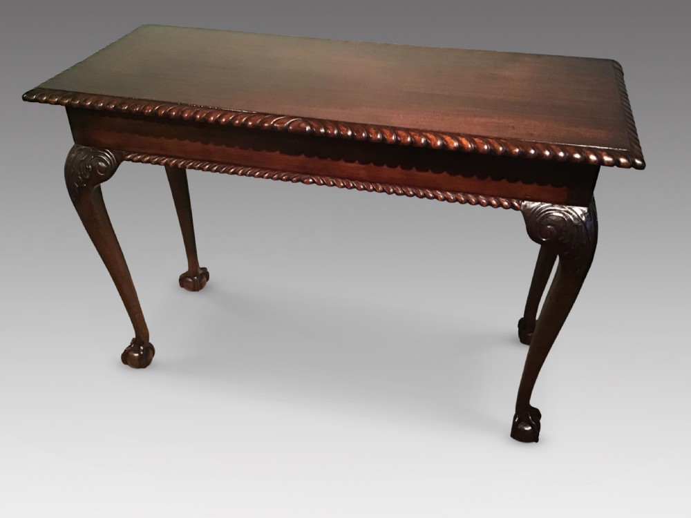 Antique mahogany serving table View II
