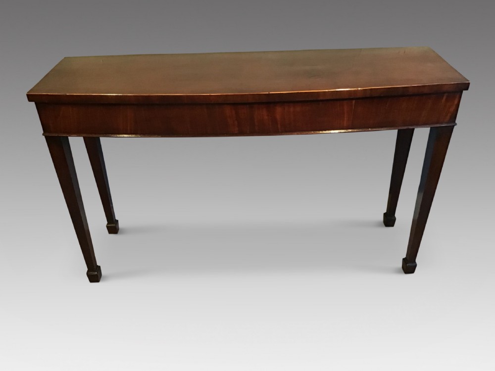 Antique mahogany serving table