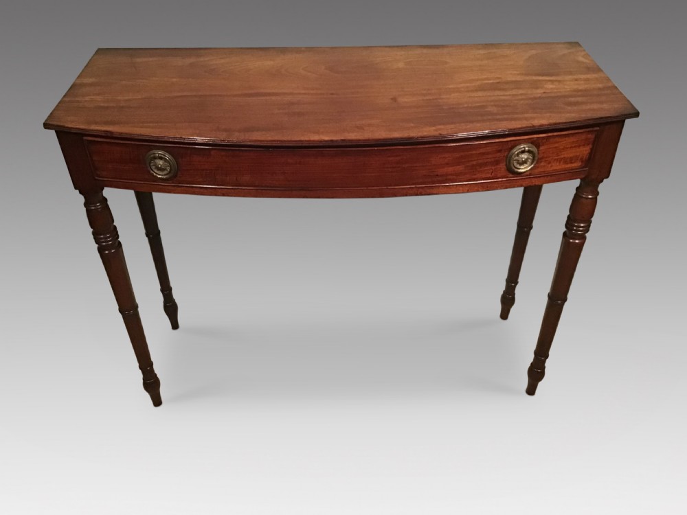 Georgian mahogany sidetable
