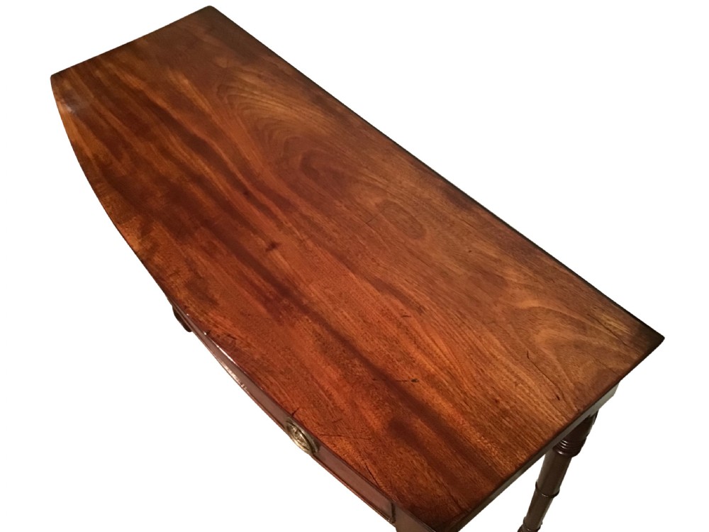 Georgian mahogany sidetable View II
