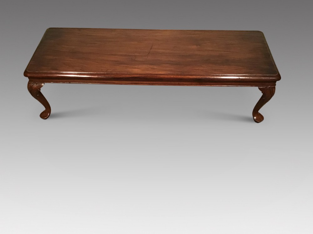 Antique walnut low table  View II
