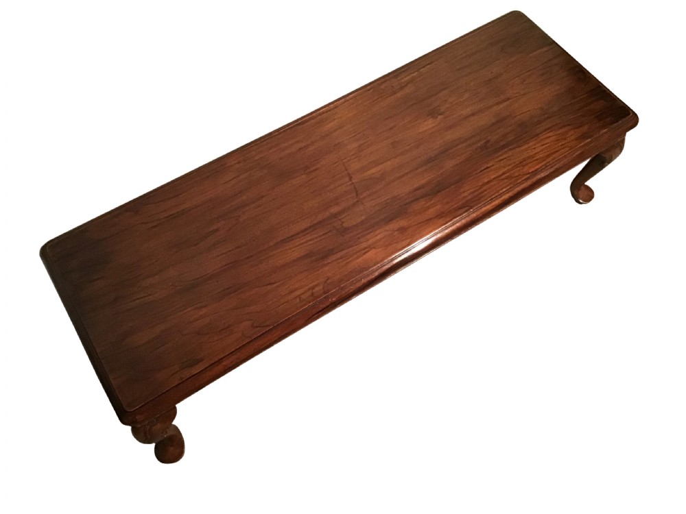 Antique walnut low table  View III
