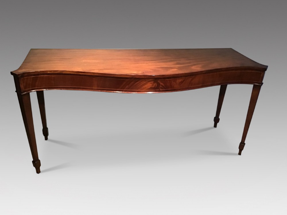 Georgian mahogany serving table