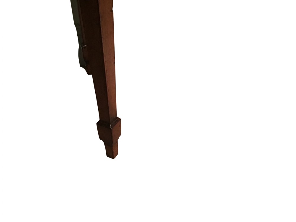 Georgian mahogany serving table View III