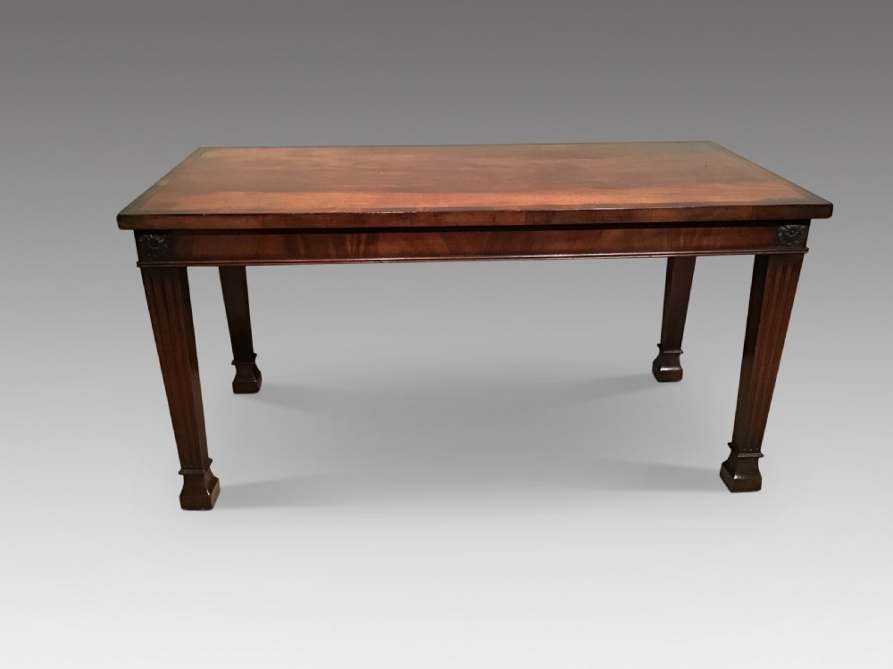 Antique mahogany low table