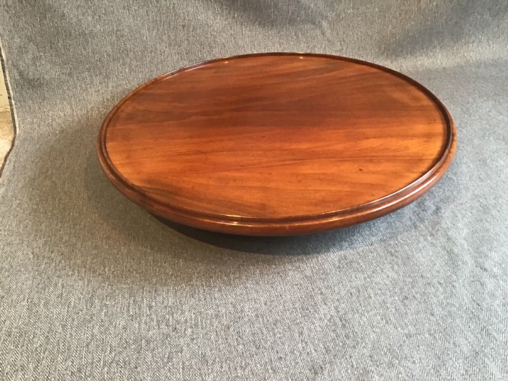 Antique mahogany lazy susan View V