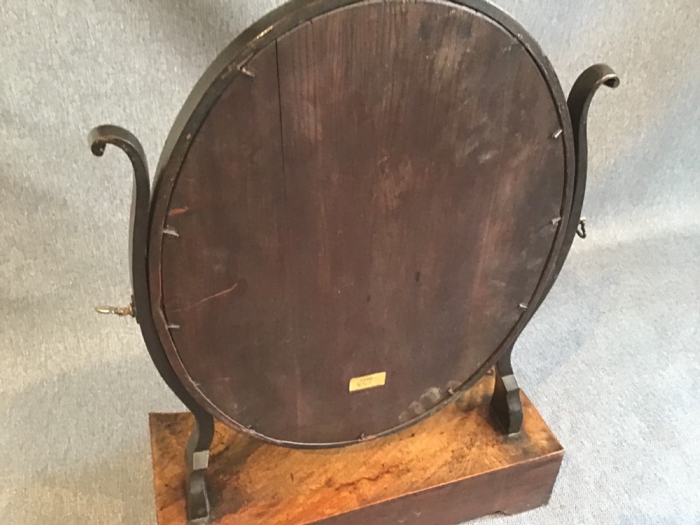 Antique toilet mirroe View VII
